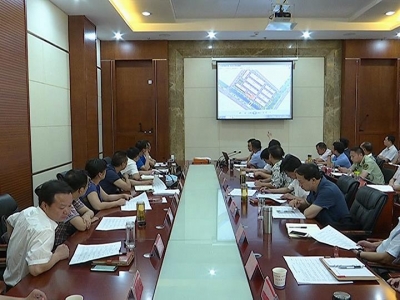 詹才红主持召开2018年第二次规划评审会