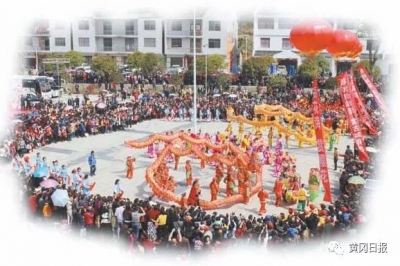 【黄冈发布】一个穷山村的美丽蜕变，请看——