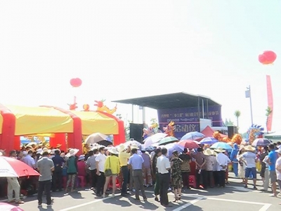 八里湖建场60周年：举办“三乡工程”项目推介暨首届小龙虾节
