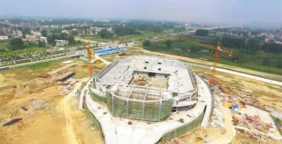 “四馆一中心”形象进度日新月异