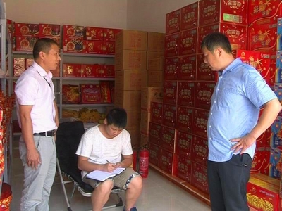 我县规范乡镇烟花爆竹经营秩序