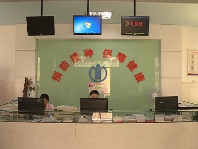 县疾控中心权威回应：问题疫苗未流入我县