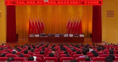 县财政局持续推进作风建设促发展