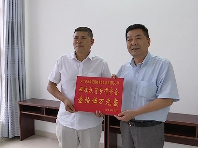 武汉音乐学院真情帮扶驻点村