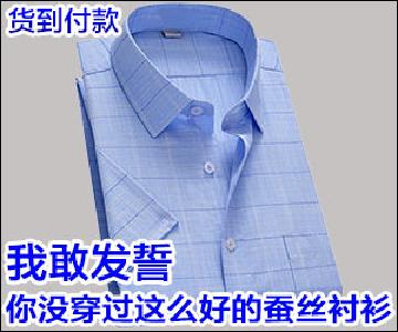 贸易战苦果在美发酵：物价上涨 岗位流失 产品滞销