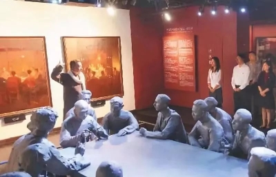 习近平谈中国共产党的初心