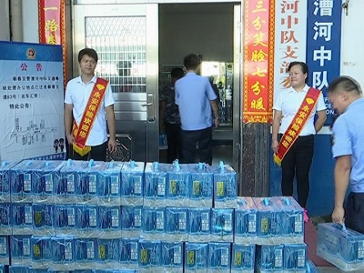 企业送清凉慰问高温一线劳动者