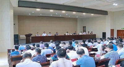 县委县政府召开生态环境保护大会