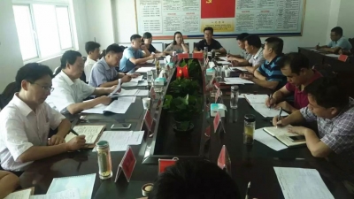 蕲春县召开招商引资重点跟踪项目落地推进会