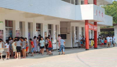 健康在我心，快乐伴我行 ——中南民族大学追梦蕲春支教队顺利开展健康教育活动 