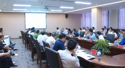 詹才红主持召开2018年第三次规划评审会 
