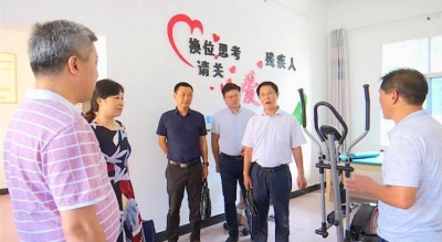 我县实现农村“三留守” 残疾人工作全覆盖