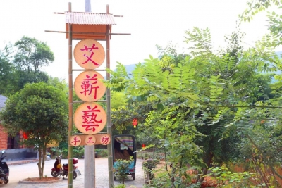 漕河镇民宿旅游发展风生水起