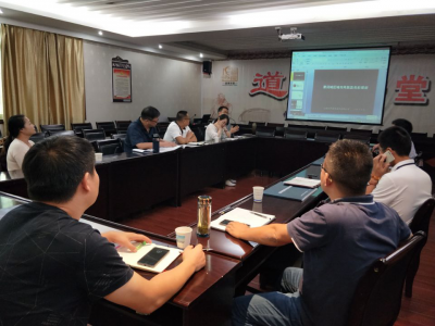 县城乡规划局组织召开专题讨论会 