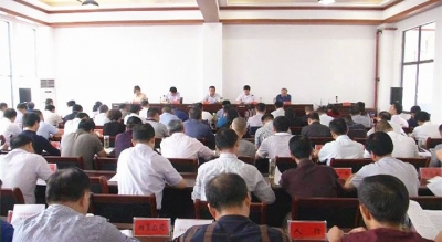 城南征迁指挥部召开第三次督办结账会