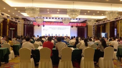 湖北省科技企业孵化器管理人员培训班在我县举办