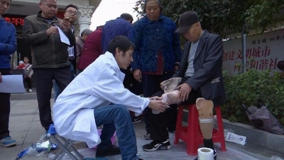 县残联为70多位残疾人免费装配假肢