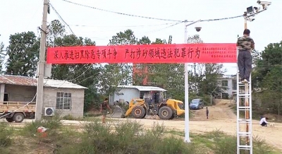 多部门联合开展打击黄砂涉黑专项行动