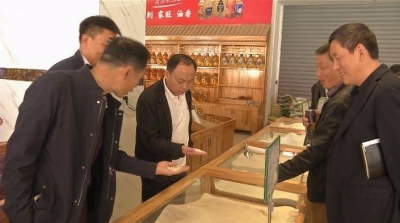 县商务局开门纳谏力促高质量发展