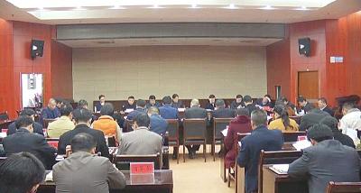 县全面深化改革领导小组召开第十三次会议