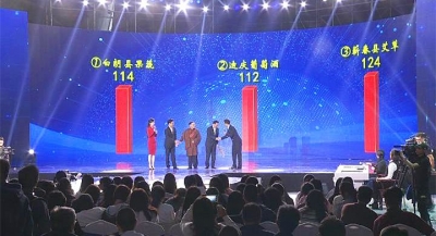 蕲艾代表湖北精彩亮相第十六届中国国际农产品交易会