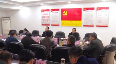 我县科学编制《产业扶贫攻坚战三年实施方案》