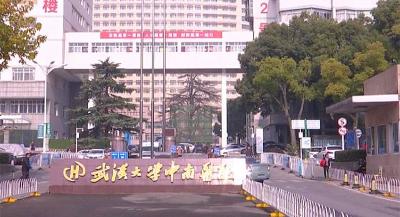 管窑镇延伸“一站式”健康扶贫服务链条