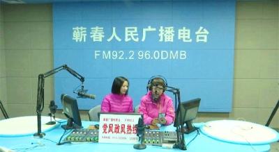 县广播电视台“一起来朗读”活动受大众欢迎 