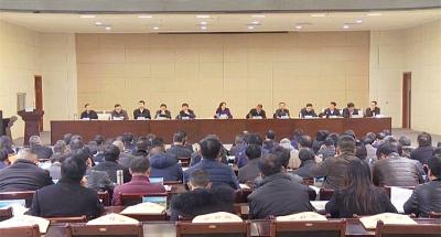 县委县政府召开全县“一季度夺取开门红”会议