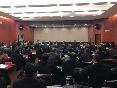 县扶贫攻坚指挥部召开全县扶贫小额信贷逾期约谈会
