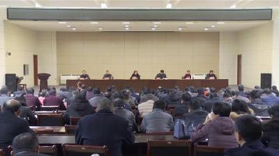 县委召开全县组织工作会议