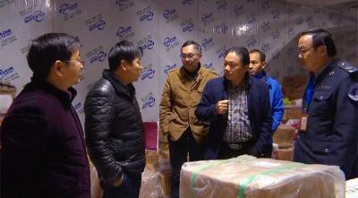 多部门联合开展冻库冷鲜肉检查 