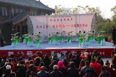 湖北广播电视台“社区大舞台·公益梦想秀”走进我县