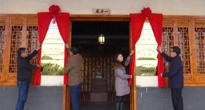 湖北理工学院与株林镇开展校地合作带动产业发展