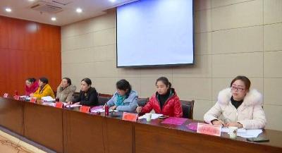 2018年县妇联工作亮点纷呈