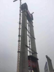棋盘洲长江公路大桥索塔封顶