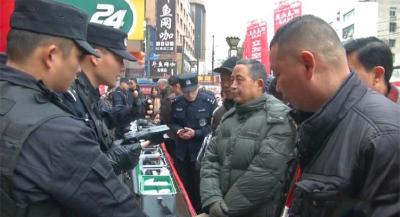 110宣传日：警民携手共创平安迎大庆