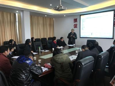 《蕲艾绒的分级与规格》标准征求意见会