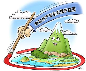  蕲春县人民政府县批复全县水土保持规划（2016-2030年）