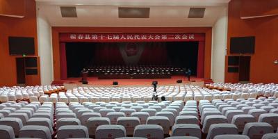 云上蕲春直播丨蕲春县第十七届人民代表大会第三次会议开幕