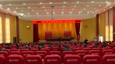 县财政局科学布局发展路线图任务表