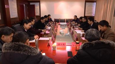 中皓新能源股份有限公司有意在蕲投资项目 