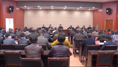 詹才红主持召开黄黄高铁蕲春段项目协调推进会
