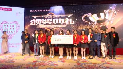 可可新语打造社会放心的烘焙食品企业
