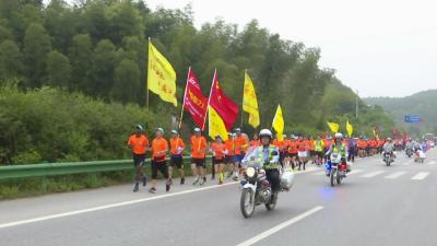 喜迎五运会 运动健康跑