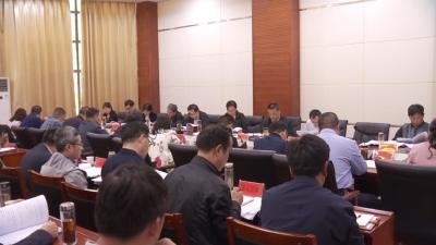 市五运会蕲春组委会第二次全体会议