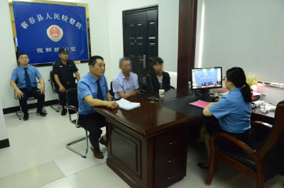 省市县三级检察院联合视频接访，为落实“群众来信件件有回复”出实招！ 
