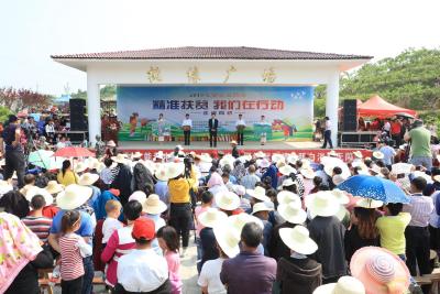 6万人关注“精准扶贫 我们在行动”大型公益活动向桥专场