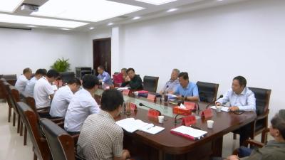 《蕲春县革命老区发展史》通过专家评审