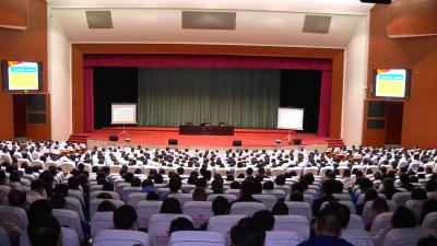 胡爱民讲廉政党课：坚持严管与厚爱 激励干部干事创业